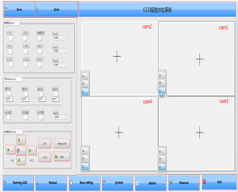CCD視覺對位系統(tǒng)