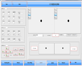 CCD視覺對位系統(tǒng)